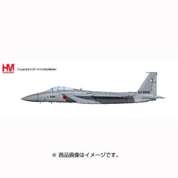 ヨドバシ.com - ホビーマスター HA4550 [1/72 航空自衛隊 F-15J イーグル 第204飛行隊 62-8866] 通販【全品無料配達】