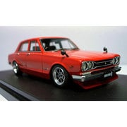 ヨドバシ.com - IG0078 [1/43スケール Nissan Skyline 2000 GT-R （PGC10） Red 1970]に関するQ&A  0件