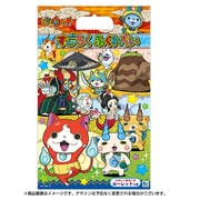 ヨドバシ Com ショウワノート すごろく 通販 全品無料配達
