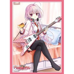 ブシロードスリーブコレクションHG Vol.703 大図書館の羊飼い