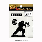 OWS-01 [ウォールステッカー 波動拳 リュウ ストリートファイター2]
