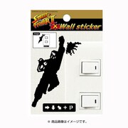 OWS-02 [ウォールステッカー 昇竜拳 ケン ストリートファイター2]