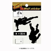 OWS-04 [ウォールステッカー 下強キック チュンリー ストリートファイター2]