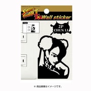 OWS-06 [ウォールステッカー チュンリー ストリートファイター2]