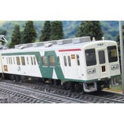 4655 [塗装済み完成品 1/150スケール Nゲージ JR 107系 0番代 旧塗装 日光線ロゴ入り 基本2両編成セット 動力付き 基本・2両セット]