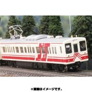 4662 [塗装済み完成品 1/150スケール Nゲージ JR 119系 0番台 するがシャトル 増結2両編成セット 動力無し 増結・2両セット]