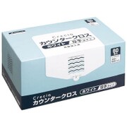 カウンタークロス 厚手タイプ ホワイト 60枚×6BOX 65302