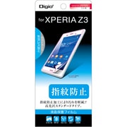 SMF-XPZ3FLS [Xperia Z3用 液晶保護フィルム 指紋防止光沢 気泡レス]