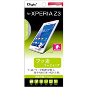 SMF-XPZ3FLKF [Xperia Z3用 液晶保護フィルム フッ素コーティング光沢 気泡レス]