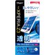 SMF-XPZ3FLKBC [Xperia Z3用 液晶保護フィルム 透明ブルーライトカット 気泡レス]