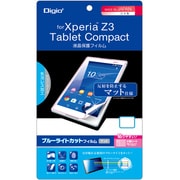 Xperia Z3 Tablet Compact用 液晶保護フィルム 反射防止ブルーライトカット 気泡レス TBF-XPC3FLGBC