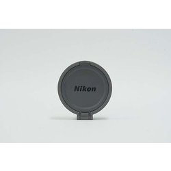 nikon edg85