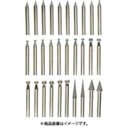 DR-30E [ダイヤモンドポイント30本組 ラウンド リューター/ハンドグラインダー用先端工具]