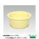 401500 [漬物タル15K平-6 グリーン 20個組]