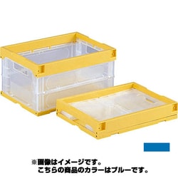 ヨドバシ.com - 三甲 サンコー 553800 [オリコン28B(2) ブルー