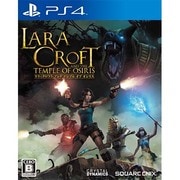 ララ・クロフト アンド テンプル オブ オシリス [PS4ソフト]