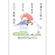 カラー年賀状 未年 お年玉付き年賀はがき 1袋5枚入り 2015年 No.7