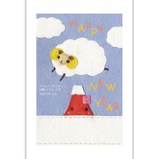 カラー年賀状 未年 お年玉付き年賀はがき 1袋5枚入り 2015年 No.8