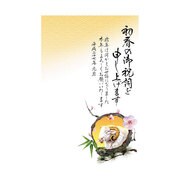 カラー年賀状 未年 お年玉付き年賀はがき 1袋5枚入り 2015年 No.12