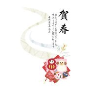 カラー年賀状 未年 お年玉付き年賀はがき 1袋5枚入り 2015年 No.15