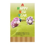 カラー年賀状 未年 お年玉付き年賀はがき 1袋5枚入り 2015年 No.20