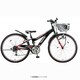 子ども用自転車 ザイオン 24型 外装6段変速 ブラック B-ZB462B