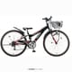 子ども用自転車 ザイオン 26型 外装6段変速 ブラック B-ZB662B