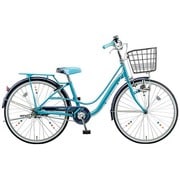 子ども用自転車 リセ 20型 変速なし セレステブルー B-LY012V