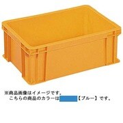 203708 [サンボックス ＃36-2 ボックス型コンテナ ブルー]