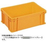 203708 [サンボックス ＃36-2 ボックス型コンテナ ライトグレー]