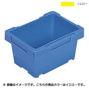 200105 [サンバケット ＃1N ネスティング型コンテナ イエロー]