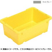200204 [サンバケット ＃2N ネスティング型コンテナ ライトグレー]