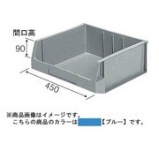 202006 [ハンガーラックコンテナー HL-20 ブルー]