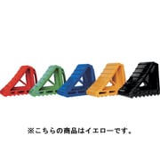 タイヤストッパー イエロー 8Y3024