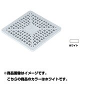 #250格子フタ ホワイト 804670