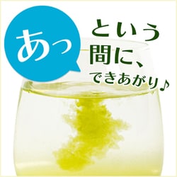 ヨドバシ.com - 伊藤園 おーいお茶 抹茶入り緑茶 0.8g×100本 スティックタイプ [リーフ] 通販【全品無料配達】