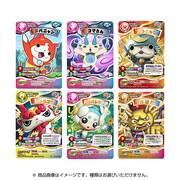 妖怪ウォッチ とりつきカードバトル -レジェンド妖怪大集結！- [トレーディングカード]