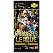 OL20 [ネットカードダス プロ野球オーナーズリーグ 2014 04]