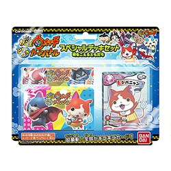 様 リクエスト 3点 まとめ商品