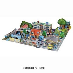 ヨドバシ.com - バンダイ BANDAI クラフトランド 妖怪ウォッチ 超立体