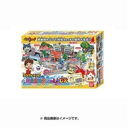 ヨドバシ.com - バンダイ BANDAI クラフトランド 妖怪ウォッチ 超立体