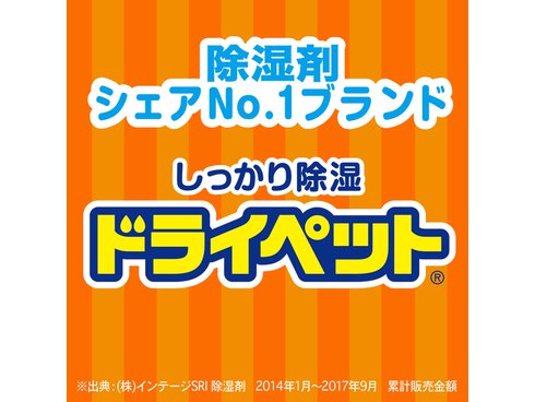 ヨドバシ.com - エステー ドライペット 670g ドライペット ヨドバシ.com - エステー ドライペット 670g ドライペット