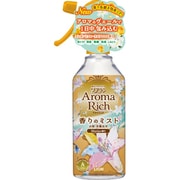 香りのミスト アロマリッチ [衣類 布製品用ミスト 本体 マリアの香り 200mL]