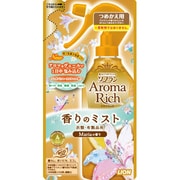 香りのミスト アロマリッチ [衣類 布製品用ミストつめかえ用 マリアの香り 180mL]