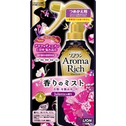 香りのミスト アロマリッチ [衣類 布製品用ミストつめかえ用 ジュリエットの香り 180mL]