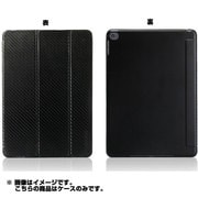 CarbonLook SHELL with Front cover for iPad Air 2 カーボンブラック TUN-PD-000142