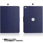 TUNEFOLIO 360 for iPad Air 2 ネイビー TUN-PD-000150