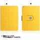 TUNEFOLIO 360 for iPad Air 2 イエロー TUN-PD-000152