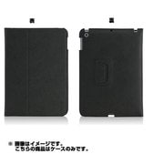LeatherLook Classic with Front cover for iPad Air 2/iPad Air ミランブラック/ミランブラック TUN-PD-000153