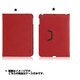 LeatherLook Classic with Front cover for iPad Air 2/iPad Air ロッソレッド/ミランブラック TUN-PD-000154